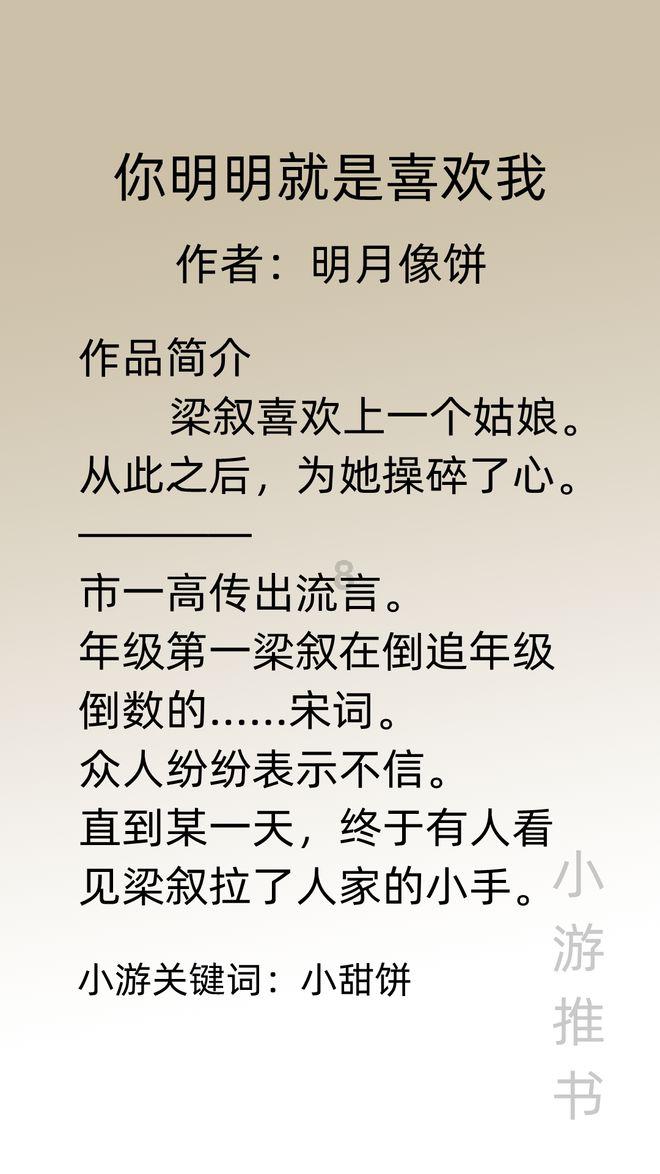 魔兽争霸3