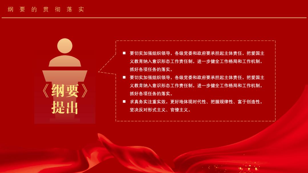 王兰庄镇召开燃气安全暨电代煤取暖设施用电安全排查部署会议