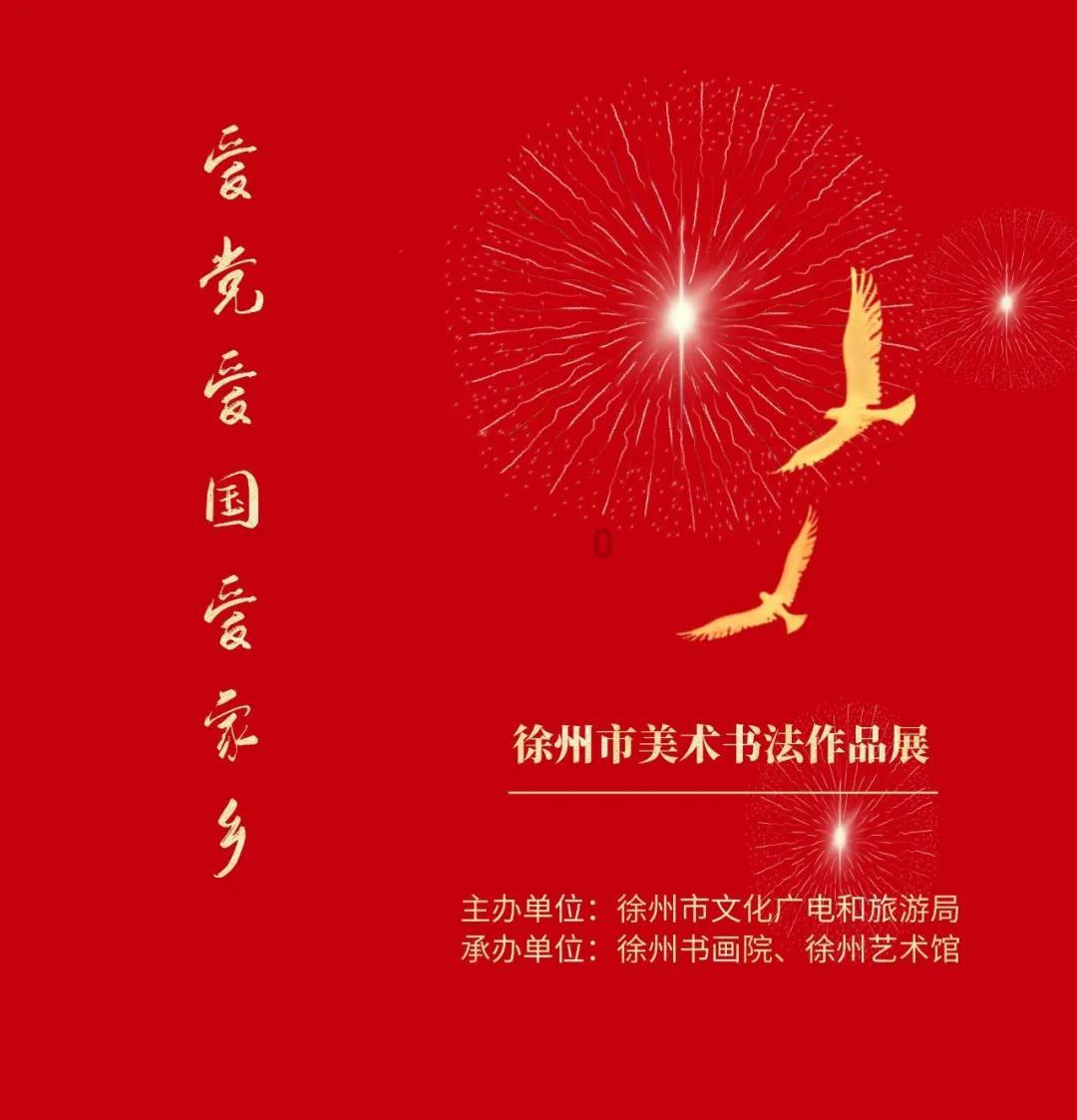 逗小猴开心系列202