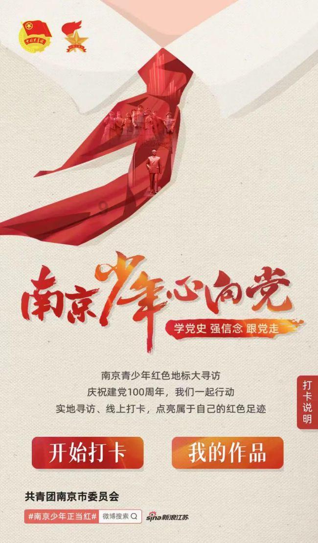 以军称“可疑”目标从红海飞向以色列 发导弹拦截后确认是误报