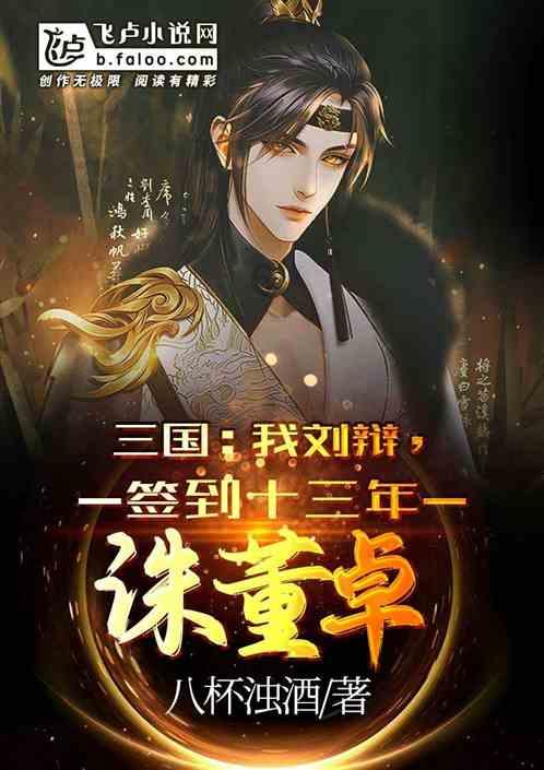 做灯笼、剪纸 在非遗文化市集活动中感受传统文化魅力