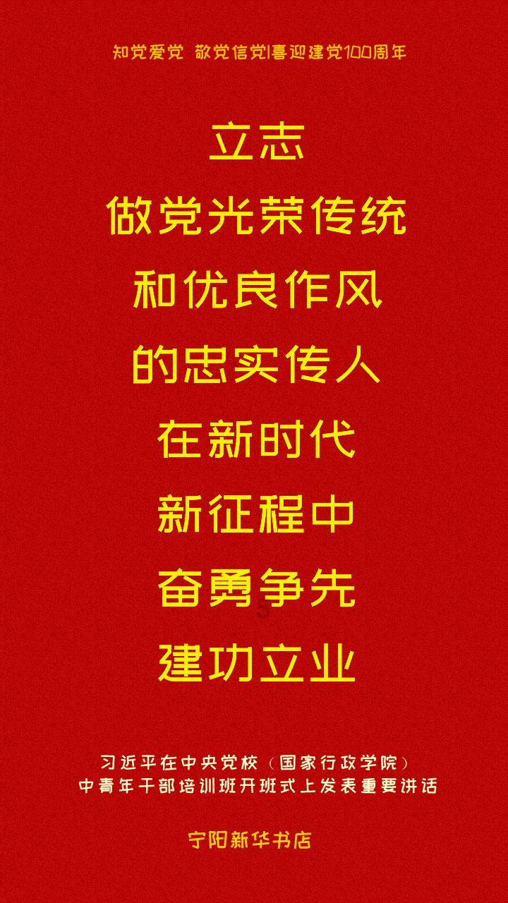 幽灵勇士中文版